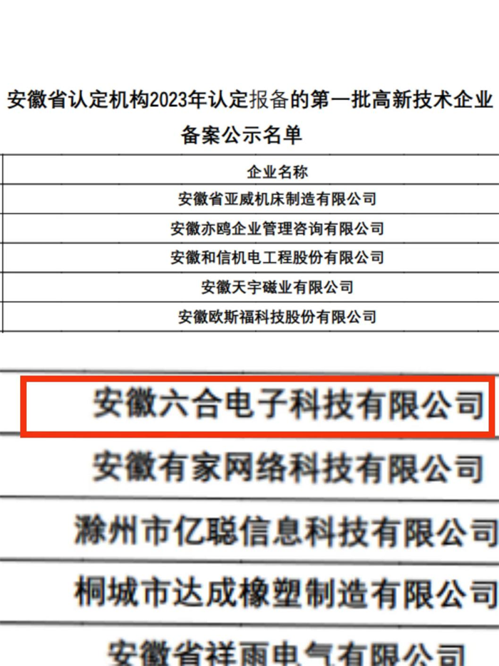 1740562353611102.png 777.png